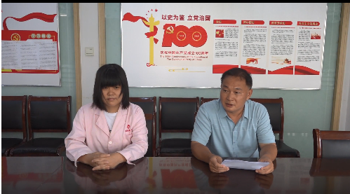 《“预防艾滋病、梅毒和乙肝母婴传播项目”相关知识解读》新闻发布会