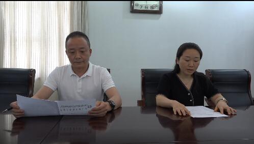 《365速发国际平台坑人_官网体育在线365_如何下载365app软件2022年审计项目计划》新闻发布会