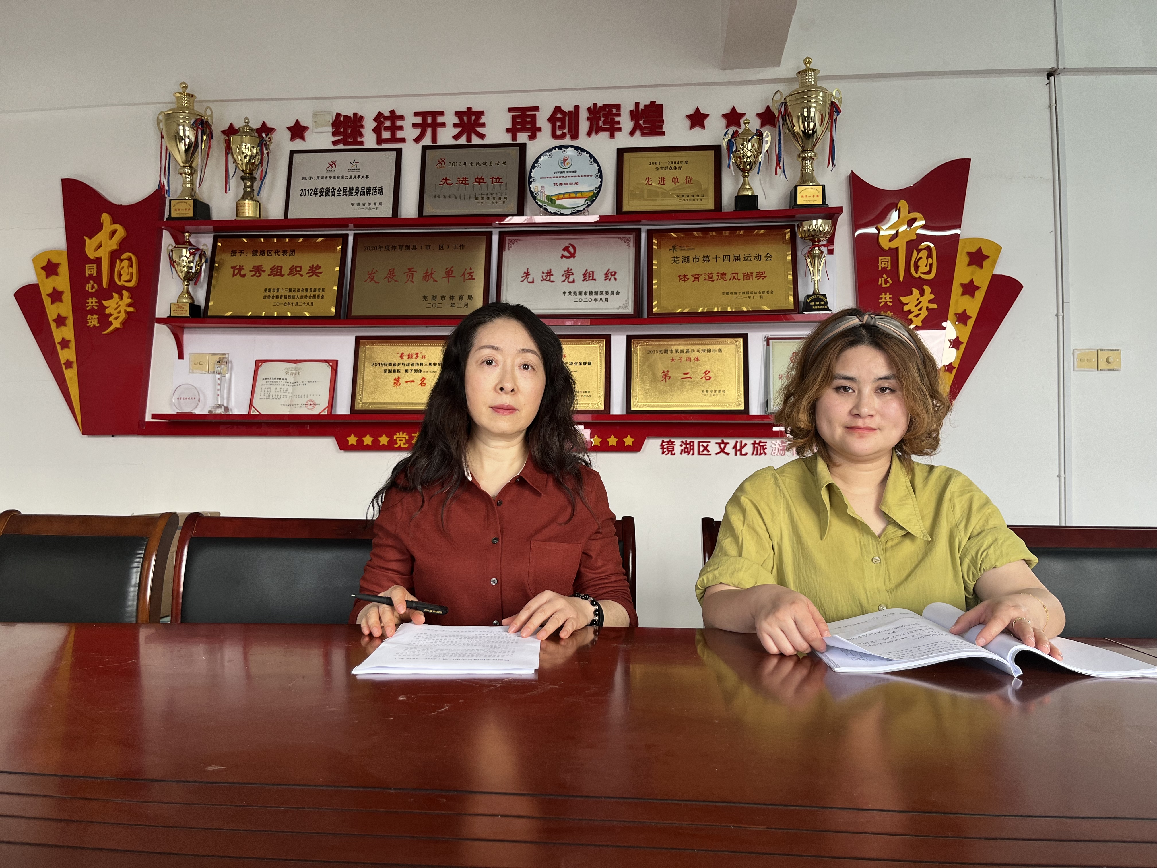 《365速发国际平台坑人_官网体育在线365_如何下载365app软件全民健身实施计划（2021-2025年）》文件解读新闻发布会