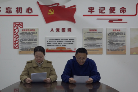 商务局：2022年“皖美消费、乐享镜湖”消费促进情况新闻发布会