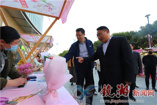 2023年365速发国际平台坑人_官网体育在线365_如何下载365app软件第三届“徽动消费、乐享镜湖”促消费行动暨芜湖国际美妆周启动仪式举行